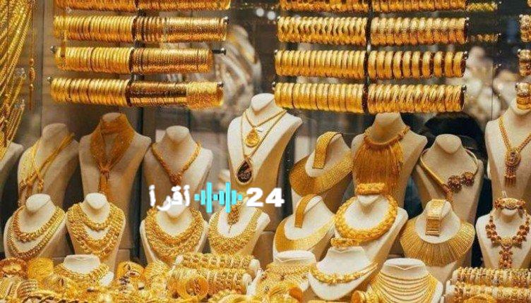 «تذبذب مستمر» أسعار الذهب في اليمن بين مطرقة صنعاء وسندان عدن.. إلى أين تتجه؟
