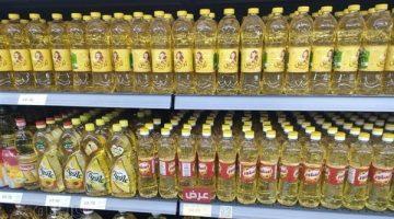 «انخفاض مفاجئ» أسعار الزيت تهبط في الأسواق واللتر يتراجع 10 جنيهات