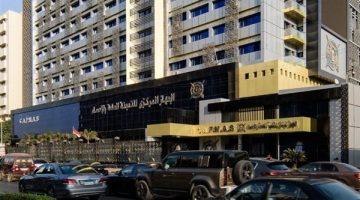 «قفزة اقتصادية» الصادرات المصرية تحقق نموًا ملحوظًا بنسبة 4.7% في يونيو 2025
