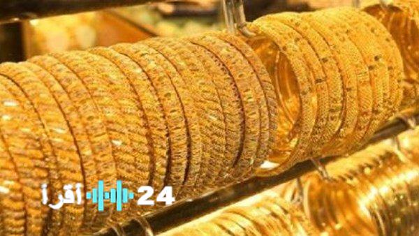 «تذبذب مستمر» أسعار الذهب في سوريا تترقب تعاملات الجمعة 22 أغسطس 2025