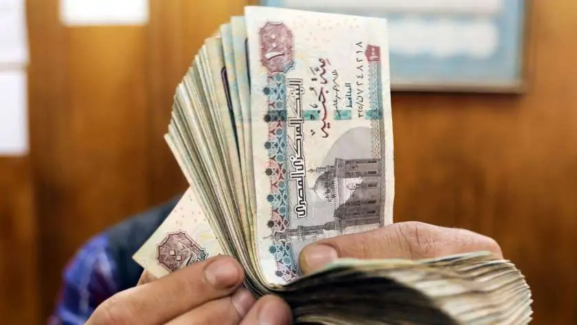 «أعلى عائد لأول مرة» كشف مميزات شهادة الادخار الرباعية بعائد قياسي يصل إلى 100% في البنوك المصرية