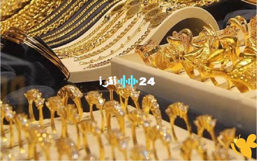 «استقرار وثبات» الذهب يحافظ على مستواه بالإمارات السبت 23 أغسطس 2025.. آخر التحديثات السعرية
