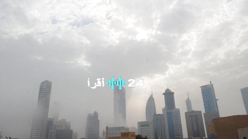حالة الطقس في السعودية والخليج اليوم والتوقعات للأيام المقبلة