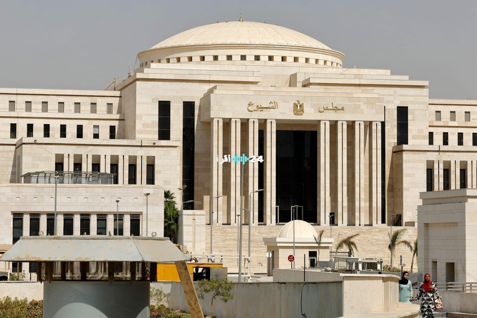 «قرار جمهوري مرتقب».. الرئيس يختار 100 عضو بمجلس الشيوخ: أبرز شروط التعيين
