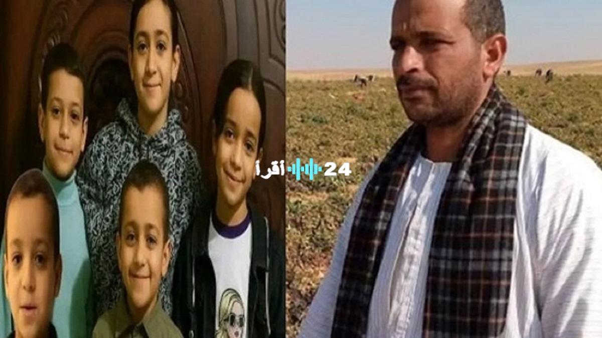«في تطورات قضية هزت الرأي العام».. النيابة العامة تأمر بإيداع أم أطفال المنيا الستة بمستشفى الأمراض النفسية بعد وفاة الأب وتضارب أقوالها