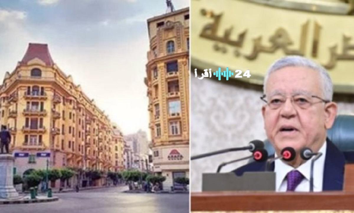 «اكتشف الآن» قائمة العقود المعفاة من قانون الإيجار القديم وهل ينطبق الاستثناء عليك