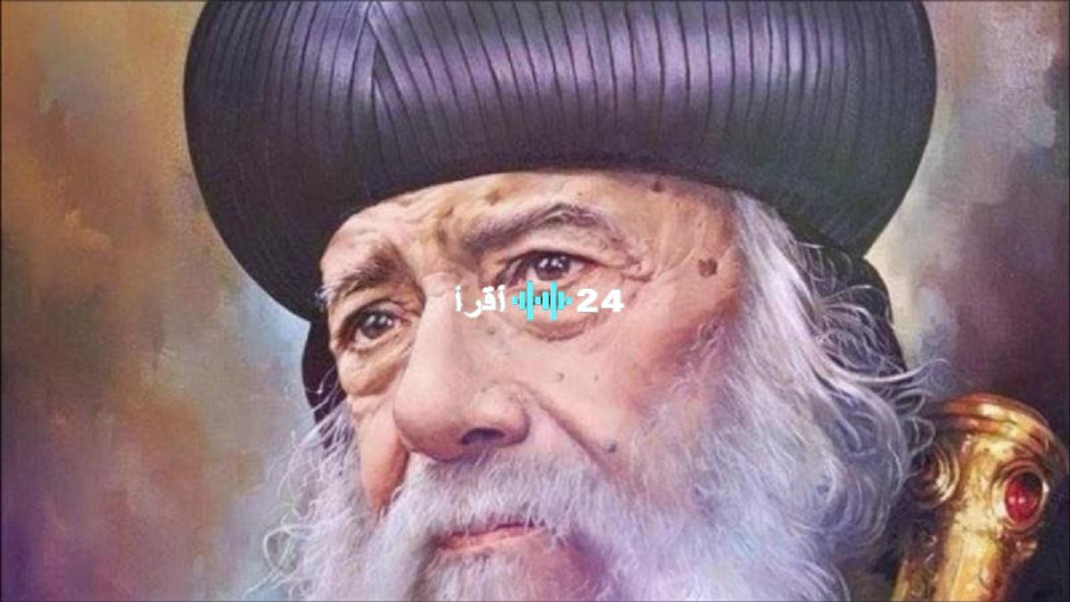 «من الصحراء إلى الكرسي البابوي» مسيرة قادة الكنيسة القبطية الأرثوذكسية من الراهب أنطونيوس إلى البابا شنودة الثالث