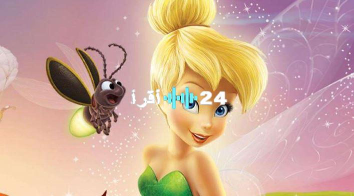 تردد قناة تنة ورنة الجديد 2025 على نايل سات وعرب سات