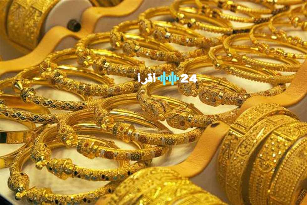 «ارتفاعات متتالية» سعر الذهب يلمع في الصاغة المصرية اليوم الاثنين 11 أغسطس 2025.. كم وصل عيار 21 بالمصنعية؟