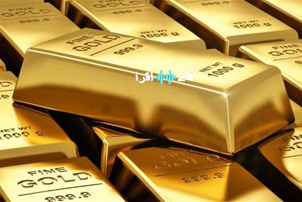 «ارتفاع ملحوظ» مصر تشتري ذهبًا بـ 71 مليون دولار خلال شهر.. هل يعكس تحوطًا اقتصاديًا أم طلبًا استثماريًا؟