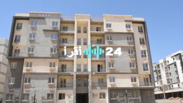 «بشرى سارة للمستفيدين».. الإسكان تبدأ تسليم وحدات “سكن مصر” بالقاهرة الجديدة الثلاثاء القادم
