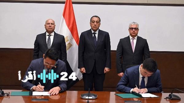 مليار دولار استثمارات صينية في مصنع إطارات بقناة السويس