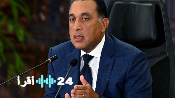 الحكومة تعلن خفض أسعار مستلزمات المدارس 10% العام القادم