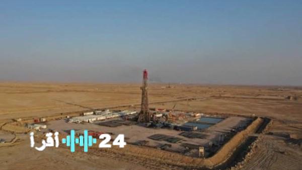 اكتشاف بئر نفط جديدة بالصحراء الغربية إنتاجية أولية 1835 برميل يوميا