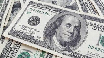 تراجع سعر الدولار اليوم في مصر وأثره على البنوك المحلية