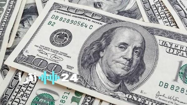تراجع سعر الدولار اليوم في مصر وأثره على البنوك المحلية