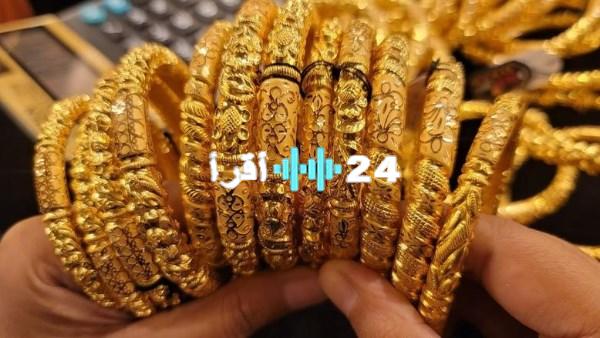 «ارتفاع مفاجئ» الذهب يقفز في المساء وعيار 21 يقترب من 4600 جنيه
