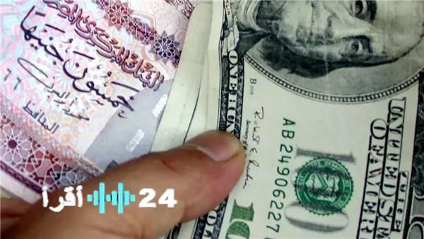توقعات بصعود الجنيه المصري إلى 40 جنيهًا للدولار مدعومًا بخمسة مؤشرات قوية