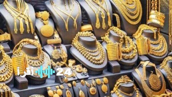 أسعار الذهب اليوم في مصر استقرار في السوق المحلية الجمعة
