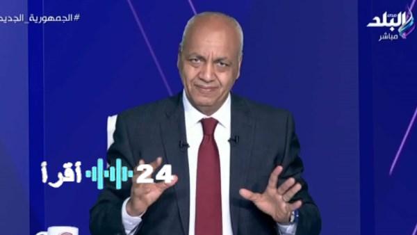 مصطفى بكري يطالب الداخلية بالتحقيق في منشور مفبرك باسمه