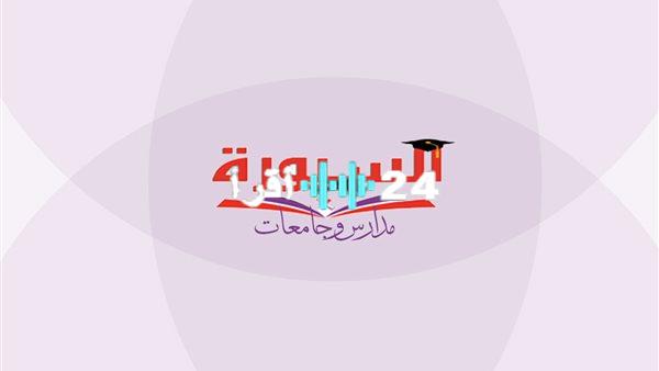 «استعدادًا للمستقبل» المرحلة الأولى من تنسيق 2025 تنطلق بخطوات واثقة