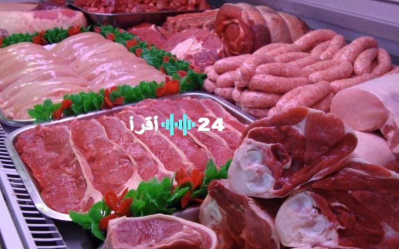 «بعد ارتفاعات متتالية» 350 جنيهًا سعر كيلو الكندوز تعرف على أسعار اللحوم اليوم الثلاثاء 12 أغسطس 2025
