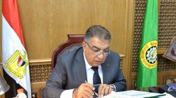 الآن نتيجة تنسيق الثانوية العامة 2025 محافظة الدقهلية المرحلة الثالثة