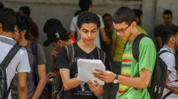 الحد الأدنى للقبول بكليات الصيدلة 91.8% في تنسيق الجامعات 2024