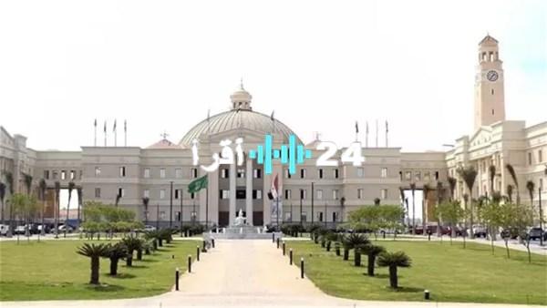 «حصريًا» جامعة القاهرة الأهلية 2025: كل ما تريد معرفته عن المصروفات وشروط الالتحاق