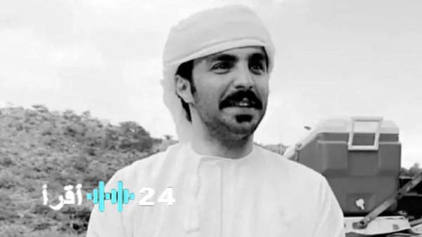وفاة الشاعر السعودي سعود القحطاني إثر سقوطه من جبل في عمان الأردنية