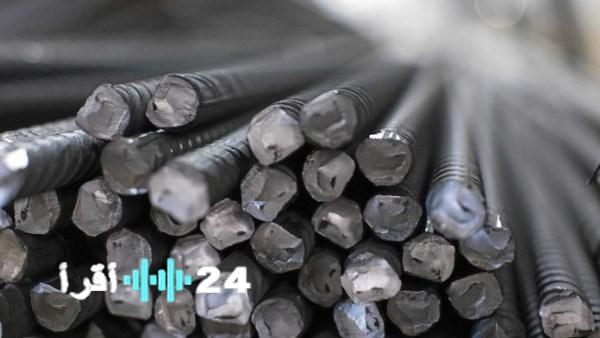 سعر الحديد اليوم في مصر الخميس 21 أغسطس 2025 كم وصل طن الحديد
