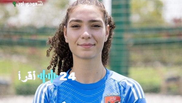 الأهلي يتعاقد مع حارسة برينتفورد لدعم فريق كرة القدم النسائية