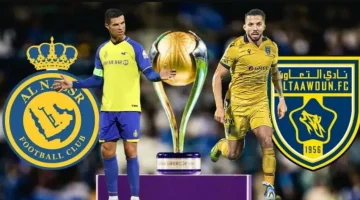 معلق مباراة النصر والتعاون في الدوري السعودي 2025 الموعد والقنوات الناقلة