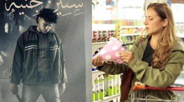 الجونة السينمائي يفتتح دورته بفيلم روائي طويل بعد غياب