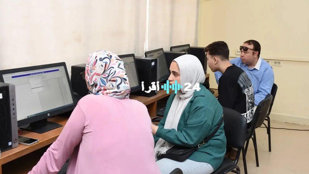 نتيجة تقليل الاغتراب 2025 الآن عبر موقع tansik.digital.gov.eg