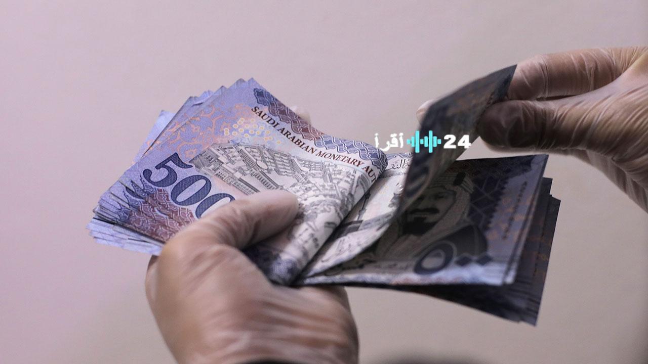 «فرصة ذهبية!»: احصل على تمويل 300 ألف ريال بدون كفيل أو تحويل راتب بأقساط ميسرة وشروط سداد مرنة