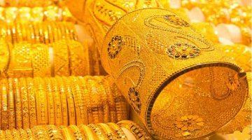«توقعات متضاربة» الذهب على صفيح ساخن.. نظرة على أسعار الجرام والأونصة في الأسواق العمانية