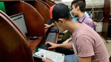 تنسيق المرحلة الثالثة 2025 أدبي… تعرف على الكليات والمعاهد المتاحة والحد الأدنى للقبول