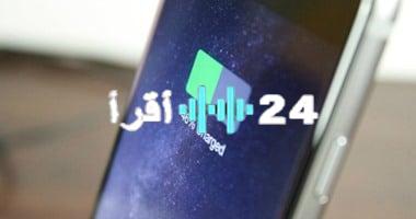 «تابع بطاريتك بسهولة» iOS 16 يضيف ميزة تقدير وقت الشحن لمراقبة الطاقة بذكاء