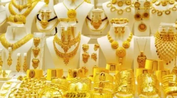 أسعار الذهب في السعودية تسجل تحركات طفيفة اليوم الاثنين