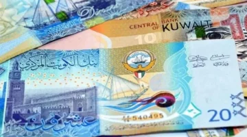 ارتفاع سعر الدينار الكويتي في تعاملات اليوم على استقرار نسبي 25 أغسطس 2025