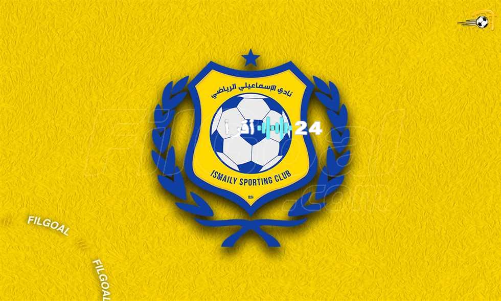 «مواجهة حاسمة» الإسماعيلي والزمالك في صراع الأمتار على أرض قناة السويس