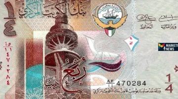أسعار الدينار الكويتي اليوم 14 أغسطس مقابل الجنيه المصري جميع البنوك