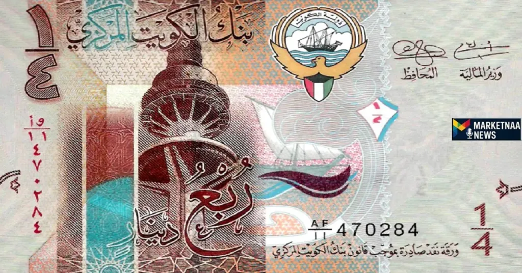 أسعار الدينار الكويتي اليوم 14 أغسطس مقابل الجنيه المصري جميع البنوك