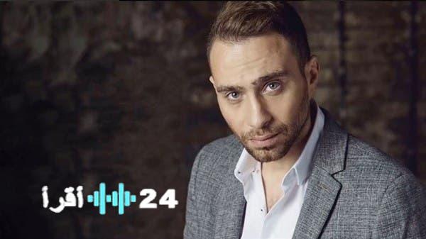 حبيب يوضح حقيقة المخدرات ويؤكد “لن أتخلى عن شيرين”