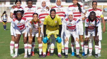 «تدعيمات قوية» الزمالك يبرم 3 صفقات جديدة لدعم فريق السيدات
