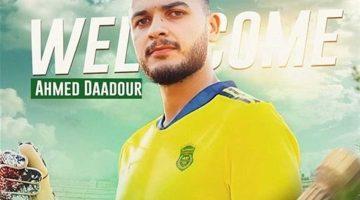 «تدعيم الصفوف» فاركو يضم دعدور لتعزيز خطوطه