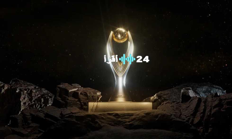 «قرار مفاجئ» الأهلي والزمالك والمصري يتجنبون الدور التمهيدي في بطولات إفريقيا