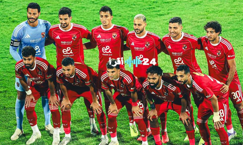 «مواجهة مرتقبة» ريبيرو يعزز قائمة الأهلي بخمسة وجوه جديدة استعدادًا لموقعة مودرن سبورت في افتتاح الدوري