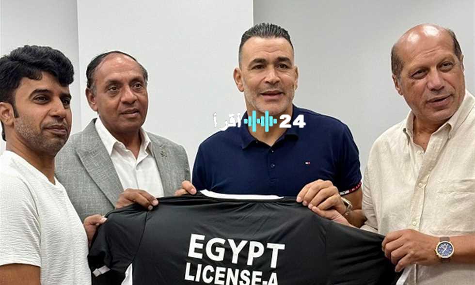 «تطوير الكفاءات» ورشة عمل مصرية إماراتية لمدربي المنتخبات الوطنية بمشاركة الحضري